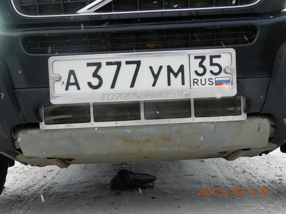 Photo from the logbook Volvo XC90 (1G)