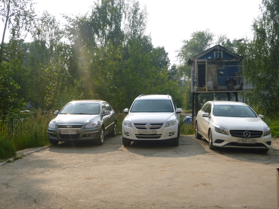 Photo from the logbook Chery M11