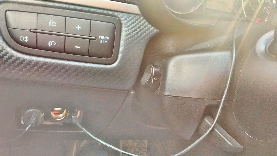 Кнопочка — FIAT Grande Punto