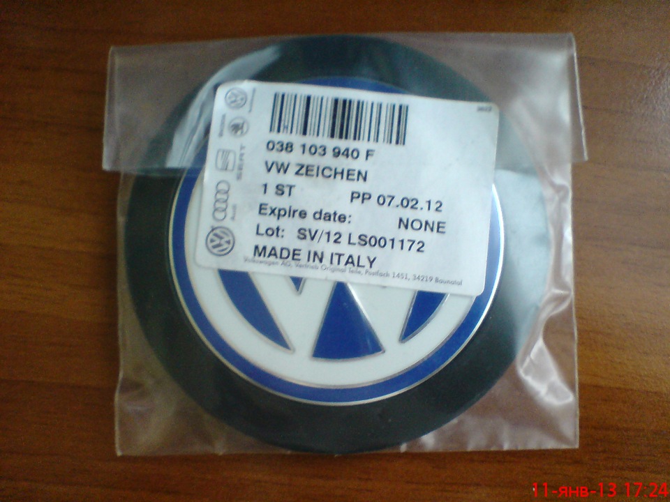 Фото в бортжурнале Volkswagen Passat B5. Запчасти на фото: 038103940F