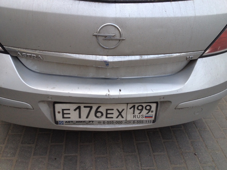 Фото в бортжурнале Opel Astra H. Запчасти на фото: 5550002