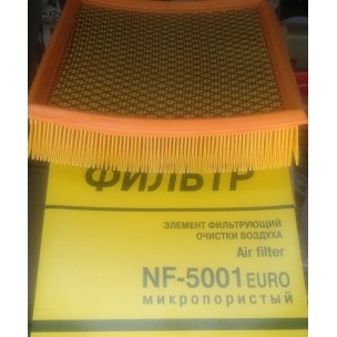 Фото в бортжурнале Lada 21101. Запчасти на фото: NF5001
