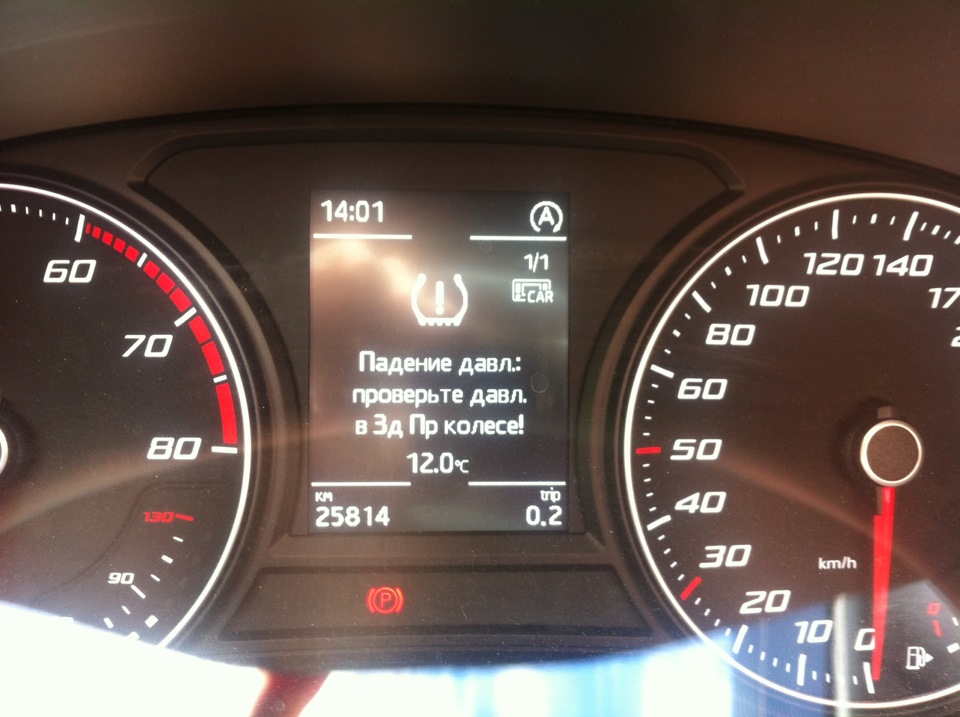 Фото в бортжурнале SEAT Leon FR (Mk3)