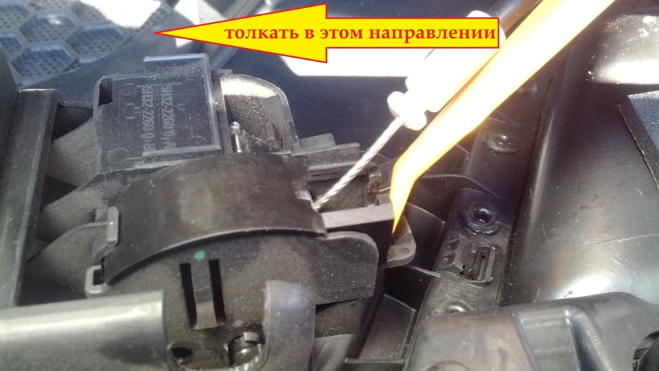 Поставить сниматель тут и отогнуть язычок — Land Rover Freelander 2 (L359)