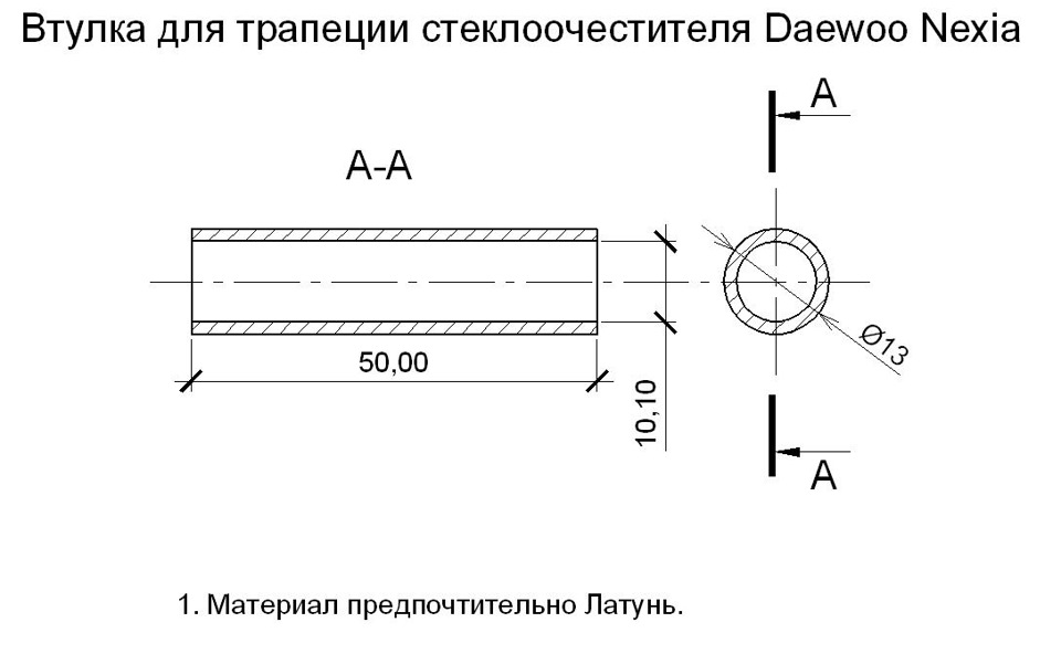 накидал чертёжик за 20 сек. — Daewoo Nexia (2G)