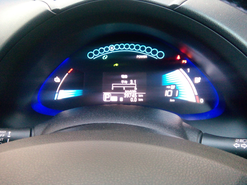 Photo from the logbook Nissan Leaf (1G)