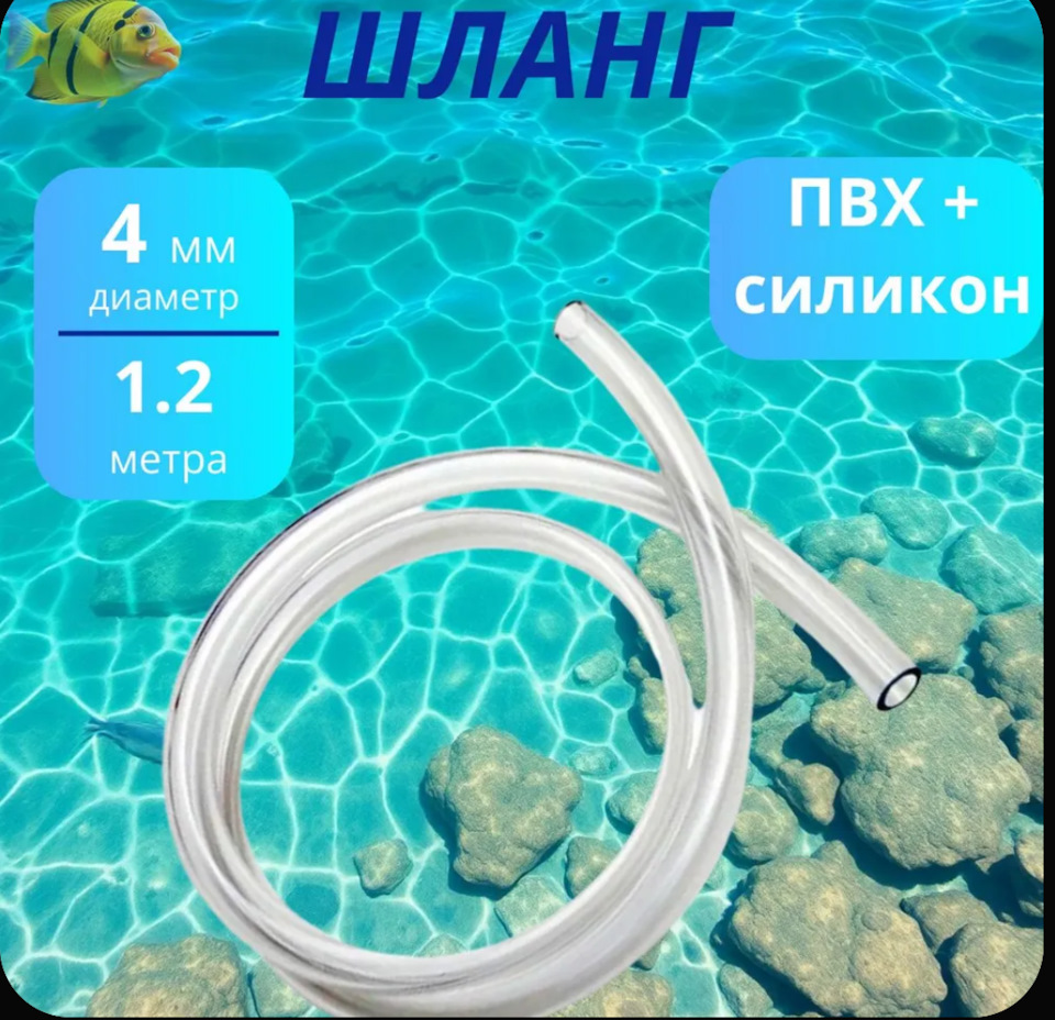 Фото в бортжурнале Nissan Almera II (N16)
