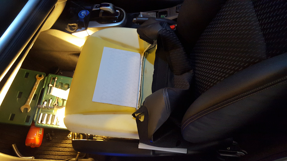 Фото в бортжурнале Honda Fit (3G)