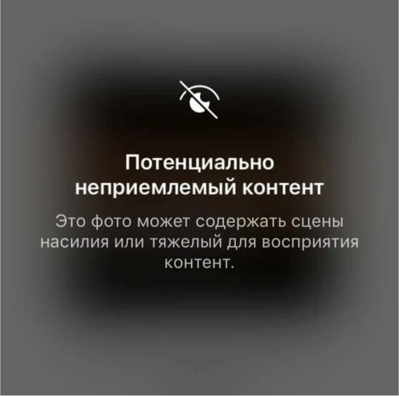 Дзен Яндекс Запрещено Секс Дзен Яндекс Запрещено Секс