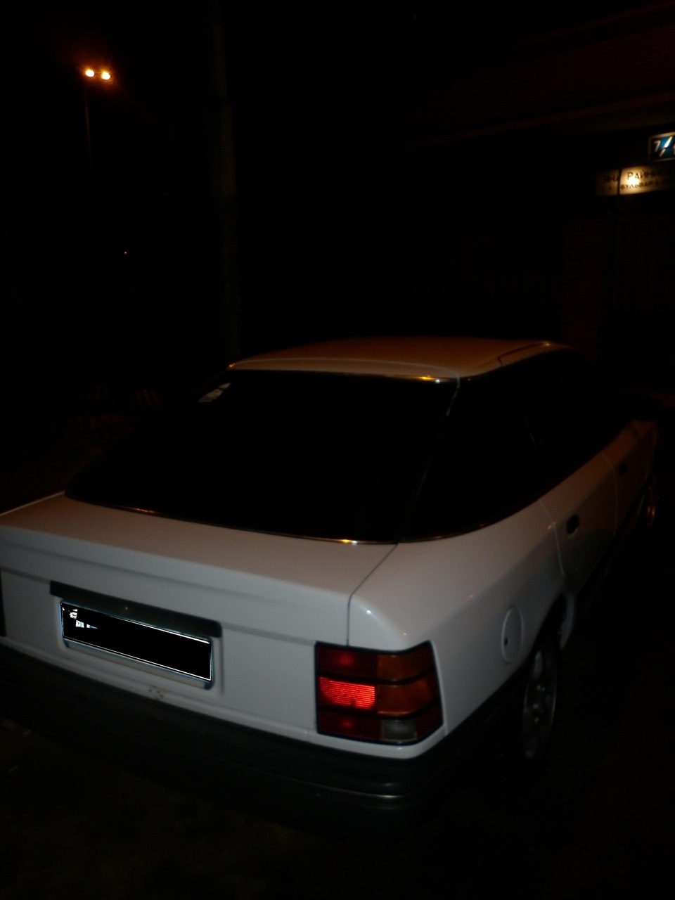 Фото в бортжурнале Ford Scorpio I