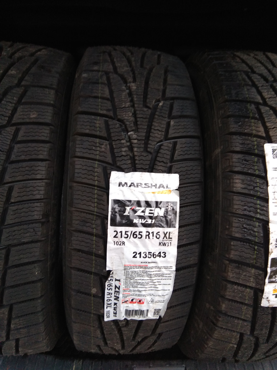 Фото в бортжурнале Nissan Qashqai (1G)