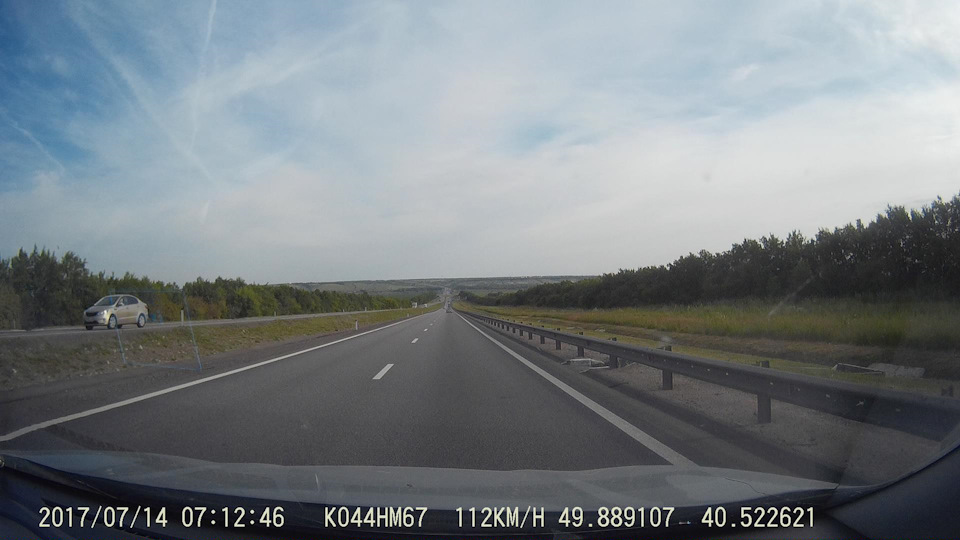 М4 — Hyundai ix35. Запчасти на фото: 20170714, 0522621