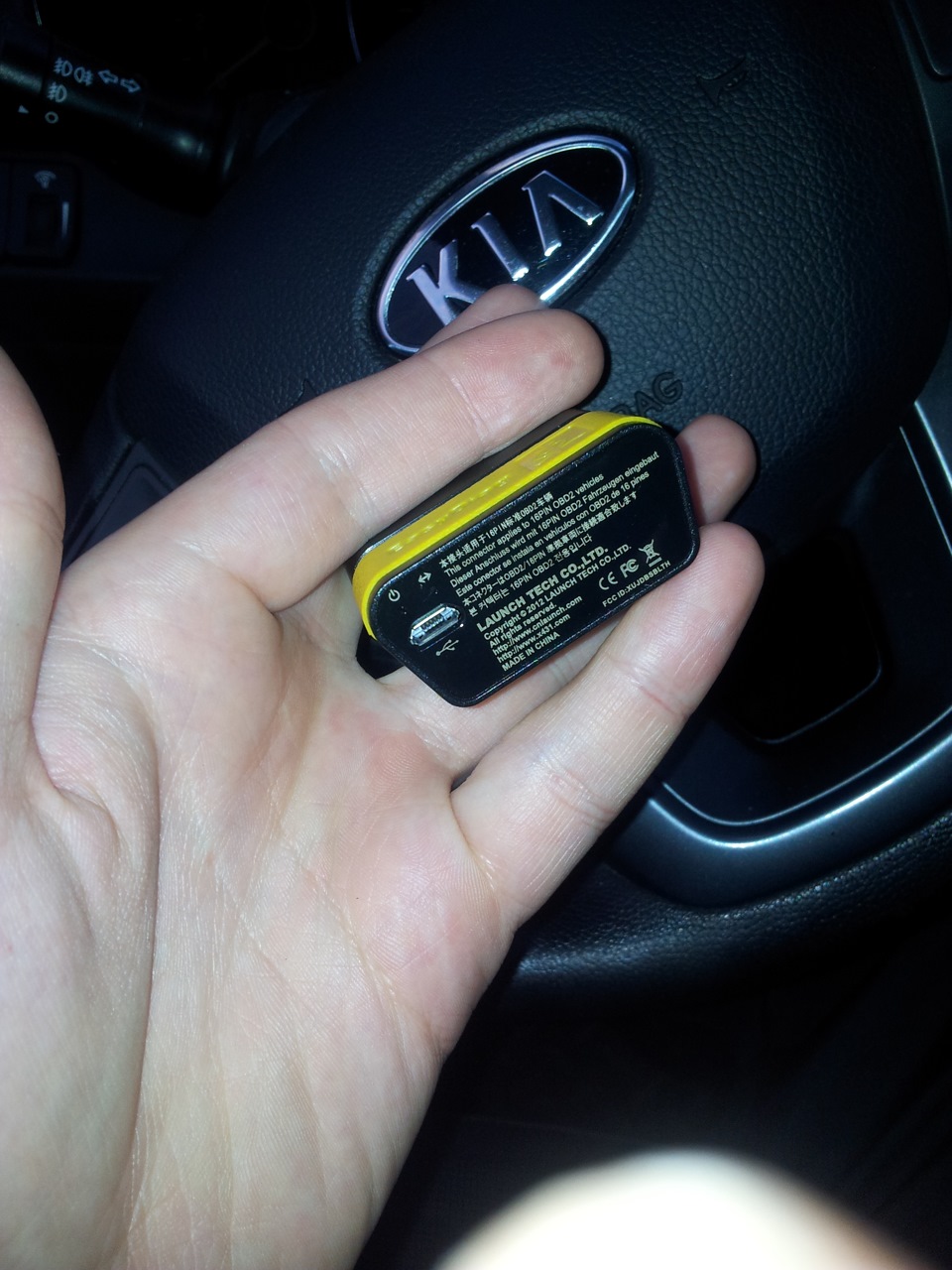 Фото в бортжурнале KIA Rio (3G)