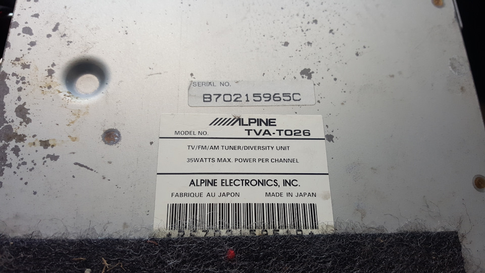 Alpine TVA-T026 — что это ? — Mitsubishi Pajero (2G) дизель, 2,8 л