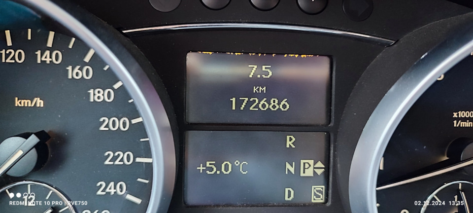Фиксирую пробег — Mercedes-Benz GL-Class (X164)