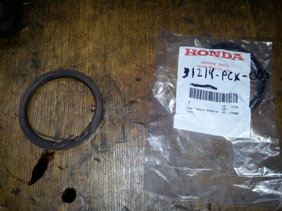 Photo from the logbook Honda S2000