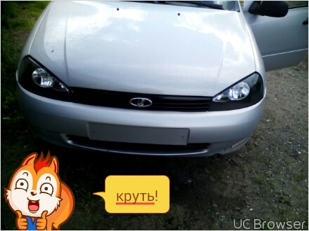 Фото в бортжурнале Lada Калина Хэтчбек (1G)