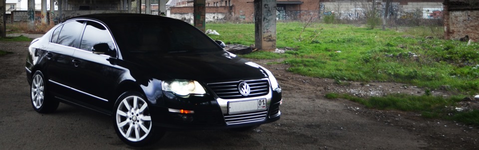 Фото в бортжурнале Volkswagen Passat B6