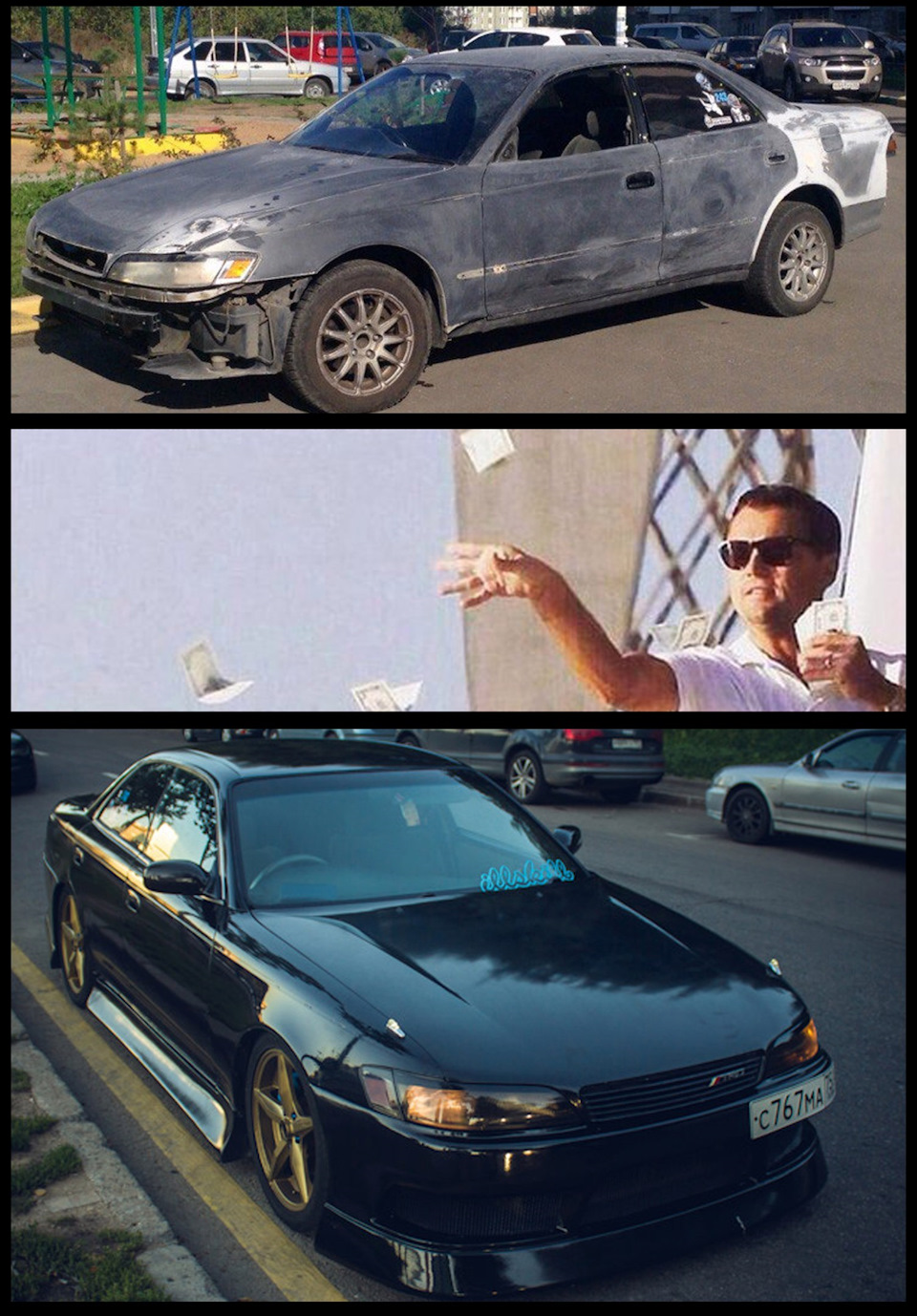 Фото в бортжурнале Toyota Mark II (90)