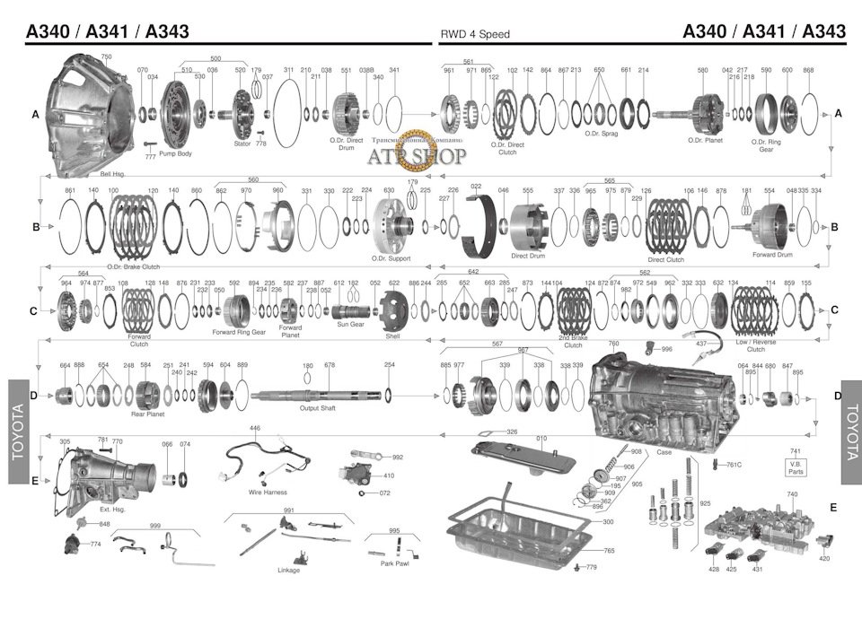 Со старой акпп переставил запчасти под номером : 750,520,580,592,582,678,770 — Toyota Chaser (90). Запчасти на фото: 291233