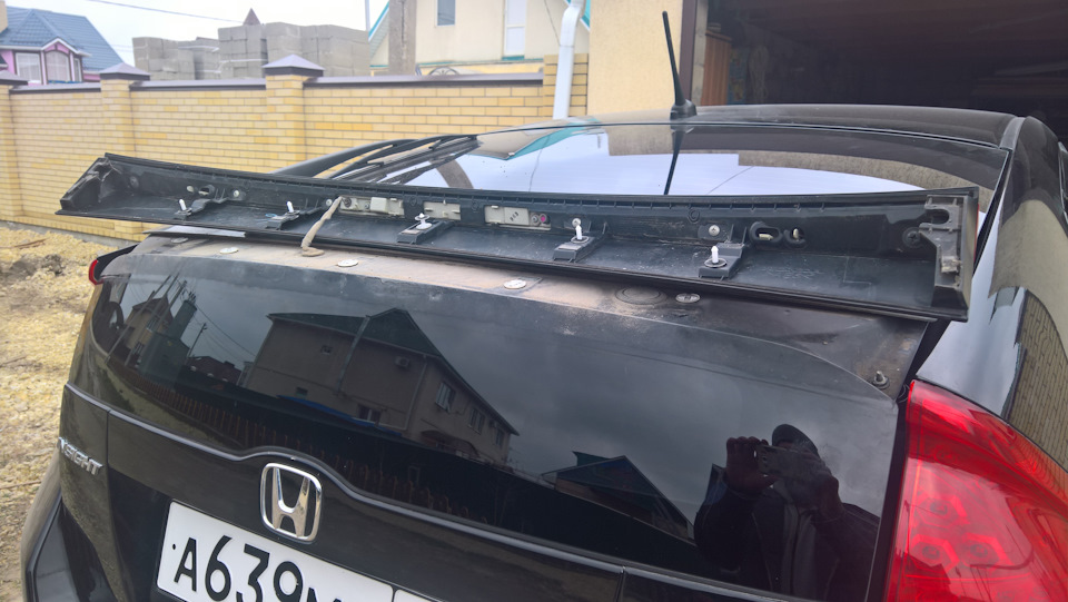 Photo from the logbook Honda Insight (2G)