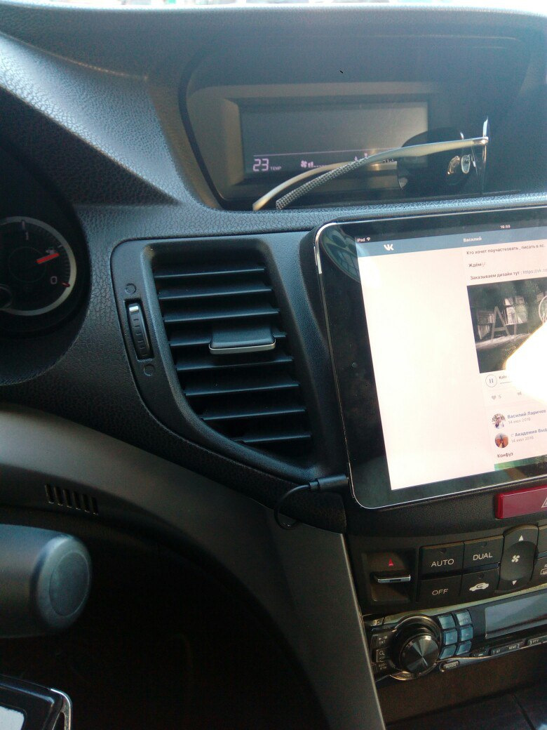 Фото в бортжурнале Honda Accord (8G)