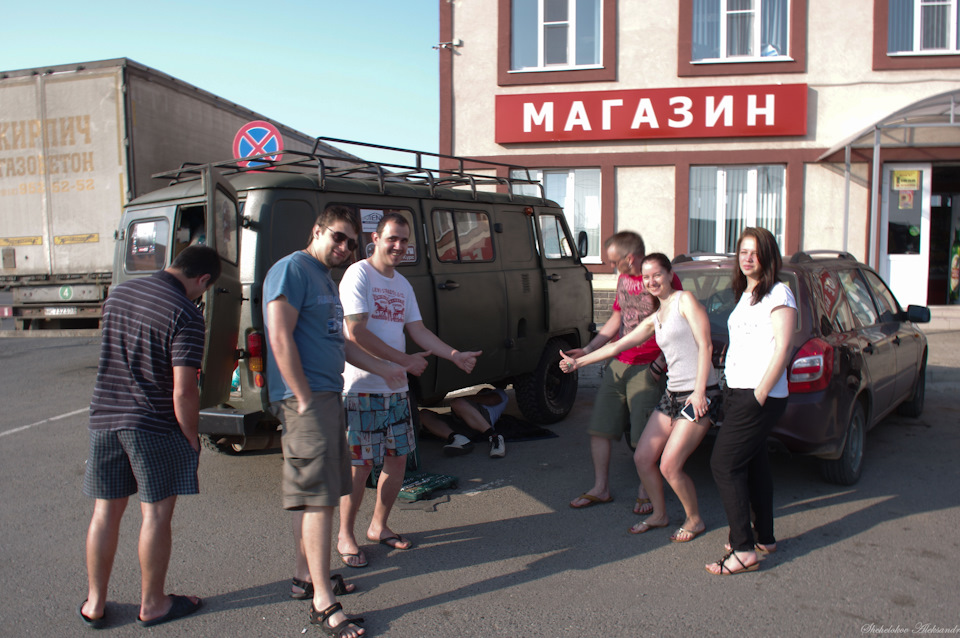 Фото в бортжурнале Mitsubishi Pajero Sport (2G)