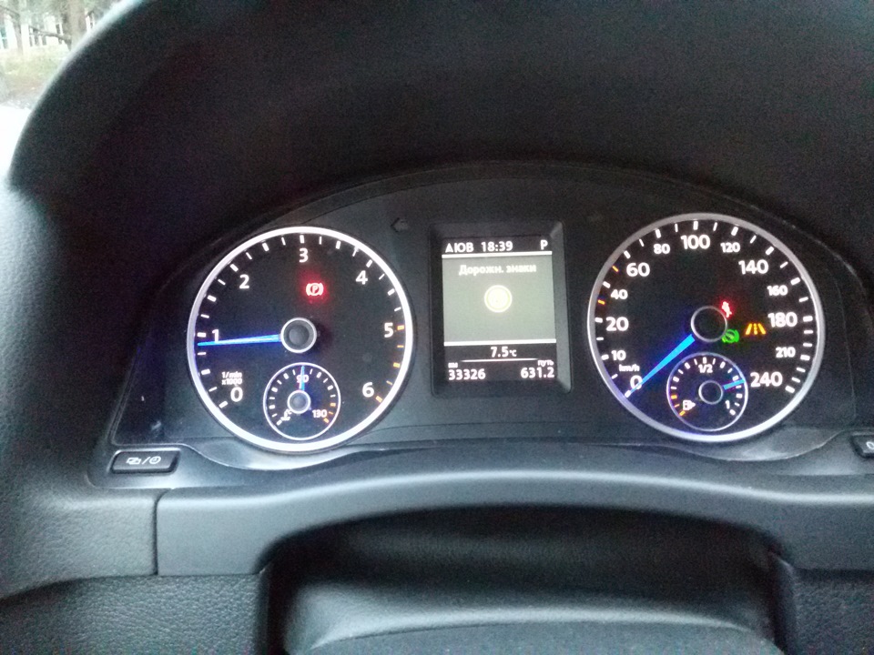 Фото в бортжурнале Volkswagen Tiguan (1G). Запчасти на фото: S3326