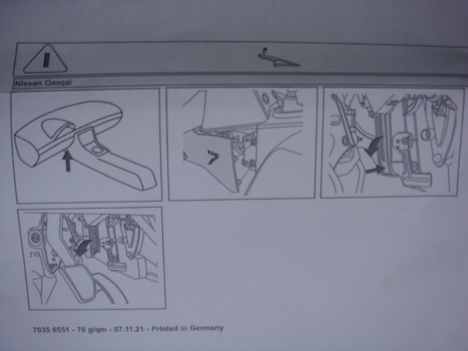 Фото в бортжурнале Nissan Qashqai (1G)