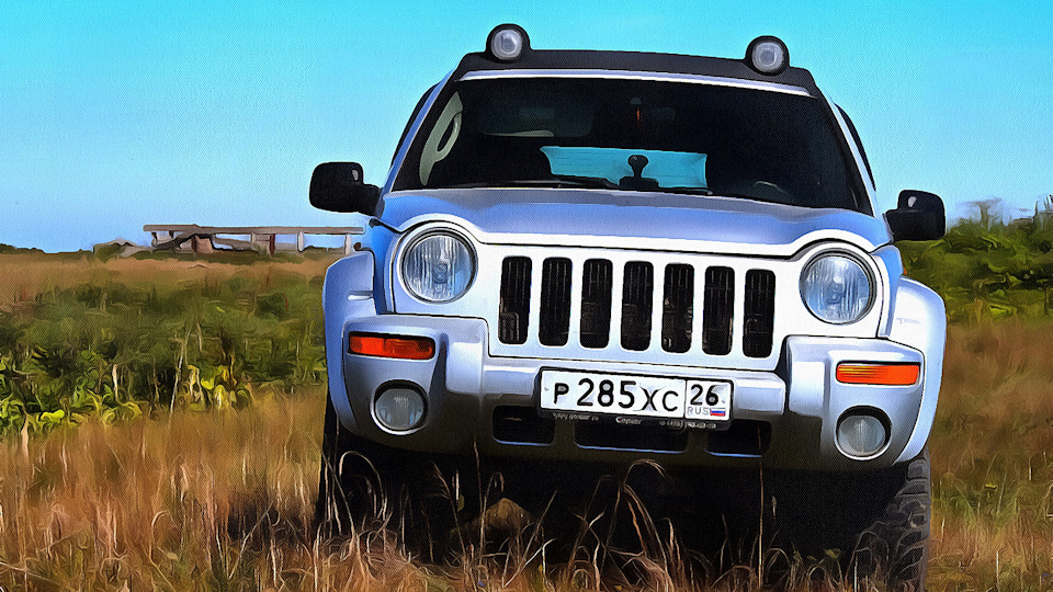 Jeep Cherokee Stalker