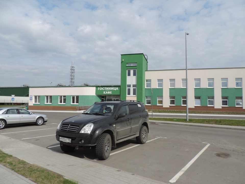 Утро 1го мая. — SsangYong Rexton (2G)