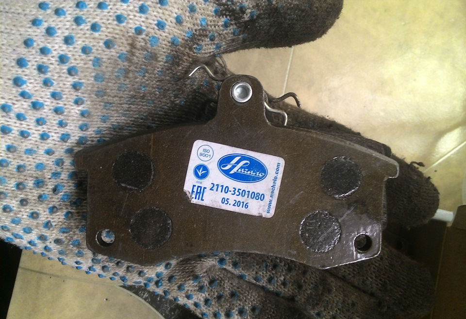Фото в бортжурнале Lada Гранта Лифтбек (1G)
