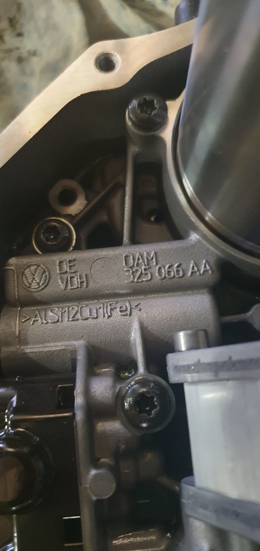 Фото в бортжурнале Skoda Octavia A5 Mk2. Запчасти на фото: 845066