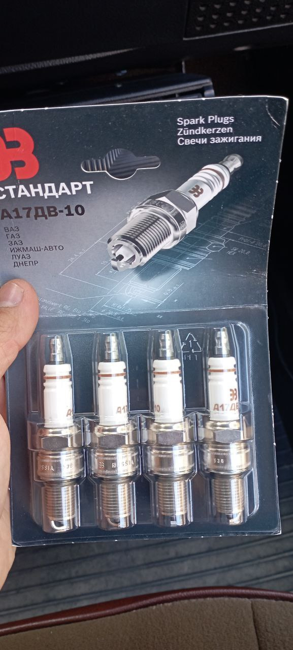 Фото в бортжурнале Lada 21074. Запчасти на фото: А17ДВ10