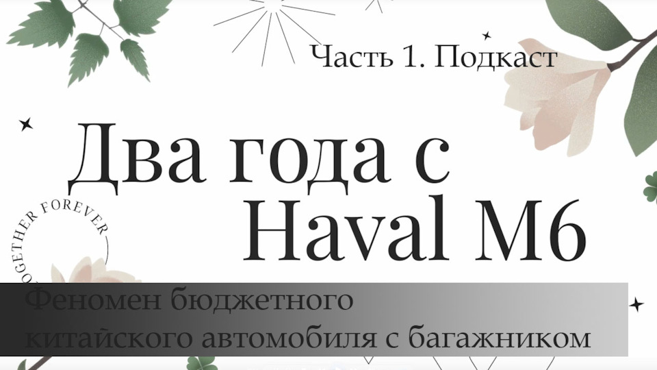 www.drive2.ru