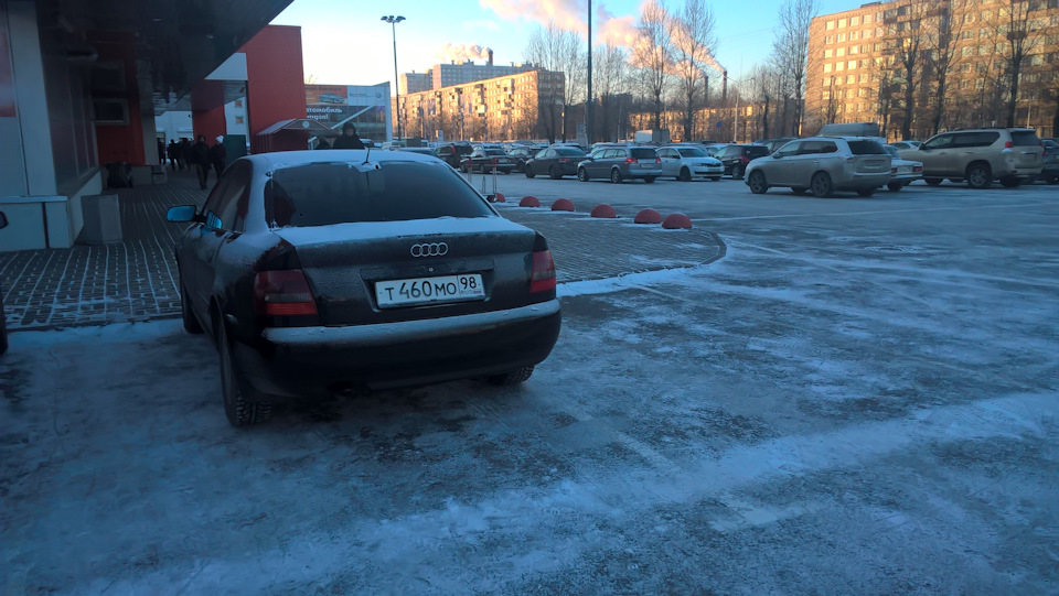 Фото в бортжурнале Audi A4 (B5)