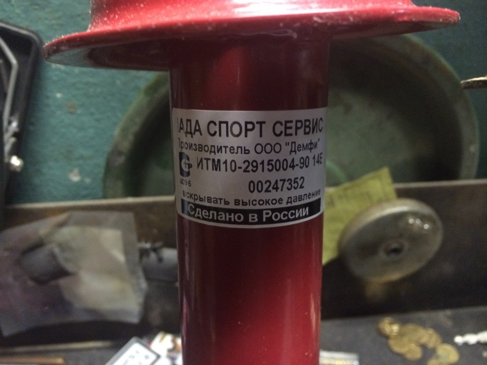 Фото в бортжурнале Lada Приора хэтчбек