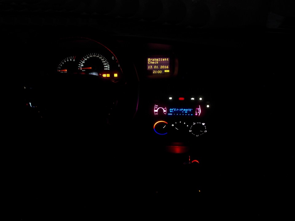 Фото в бортжурнале Opel Vectra B