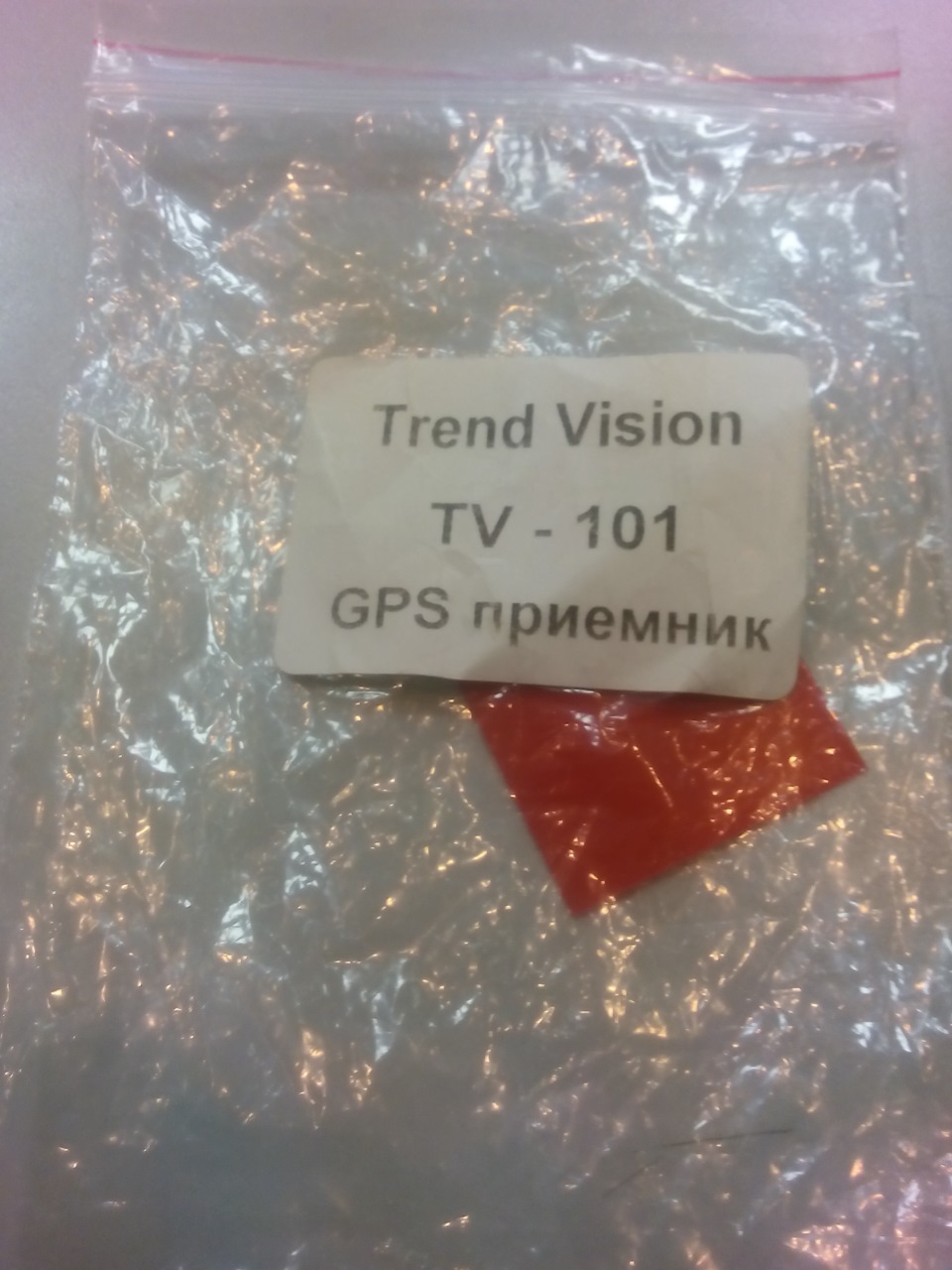 Наименование этой загогулины — SsangYong Kyron