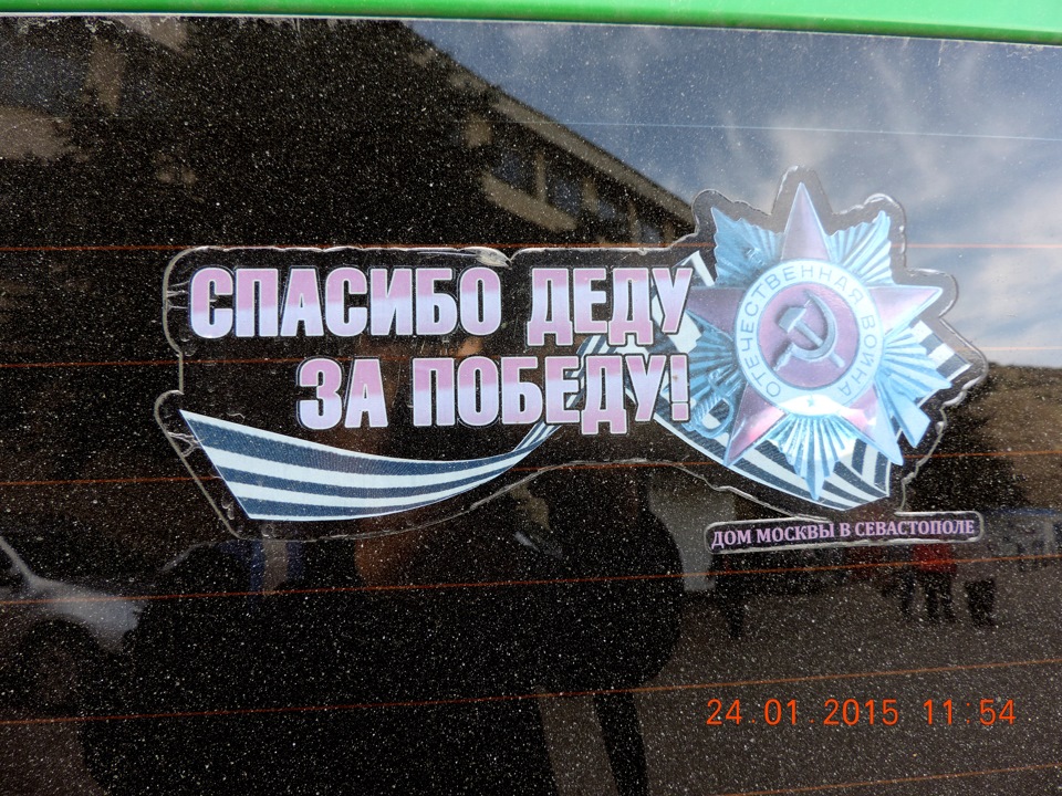 Фото в бортжурнале Chevrolet Niva (1G)
