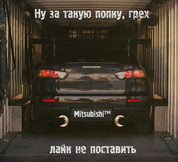 ну и немножко не в тему)))но тем не менее! — Honda Civic (5G)