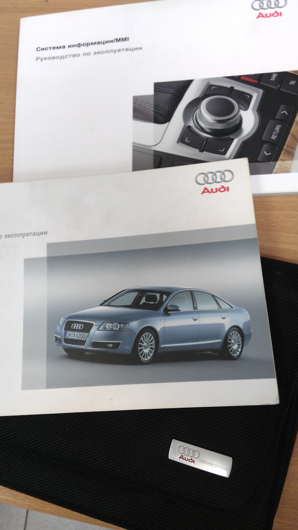Фото в бортжурнале Audi A6 (C6)