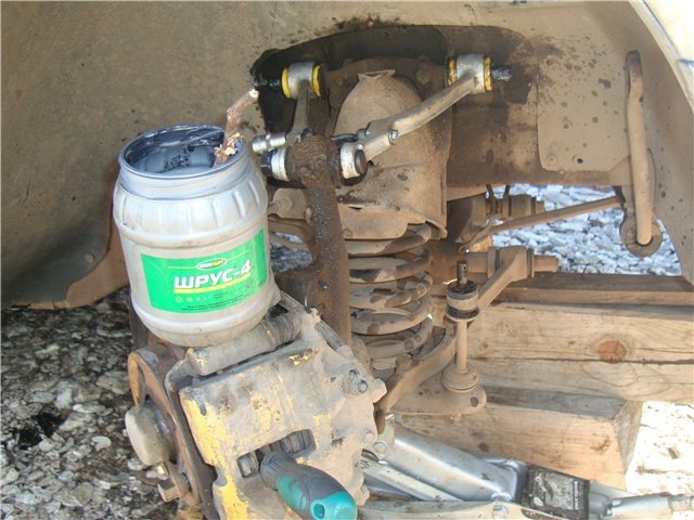 1 — GAZ 3110