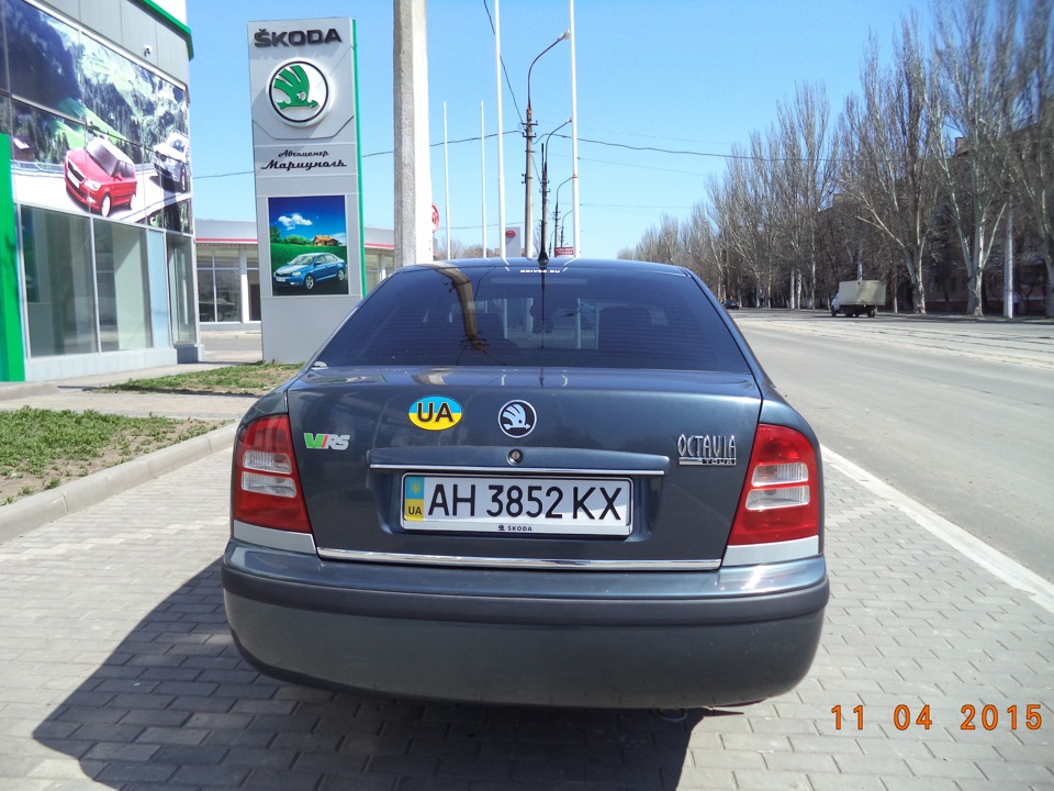 Фото в бортжурнале Skoda Octavia A4 Mk1. Запчасти на фото: AH3852