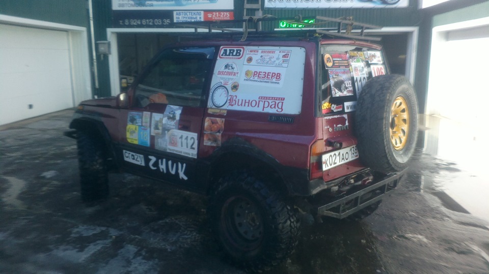Фото в бортжурнале Suzuki Escudo (1G). Запчасти на фото: 0214018