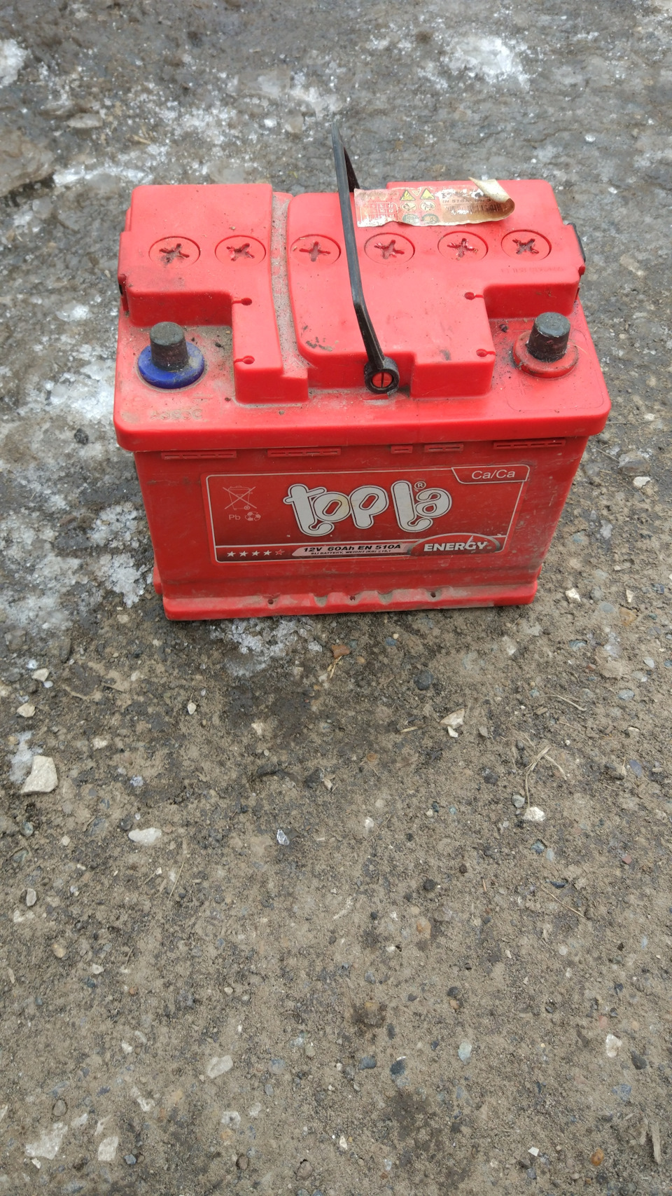Topla после покупки вызывала сомнения своим названием, но стойкость к варварскому отношению и живучесть порадовали. Зиму с автозапусками переживет. — Toyota Camry (XV20)