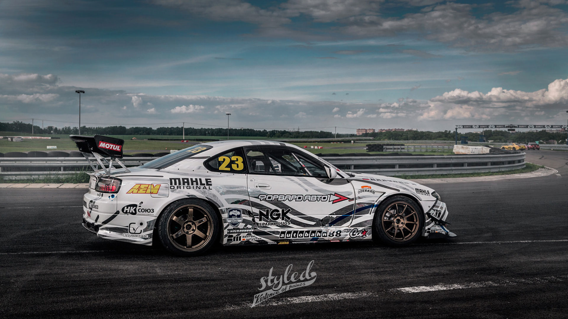 air ride silvia s16 - Ilustrasi 3
