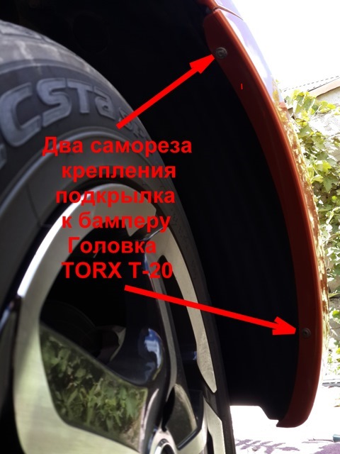 Фото в бортжурнале Lada Granta