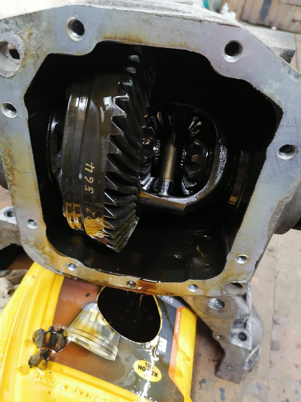 Photo from the logbook Ford Scorpio I