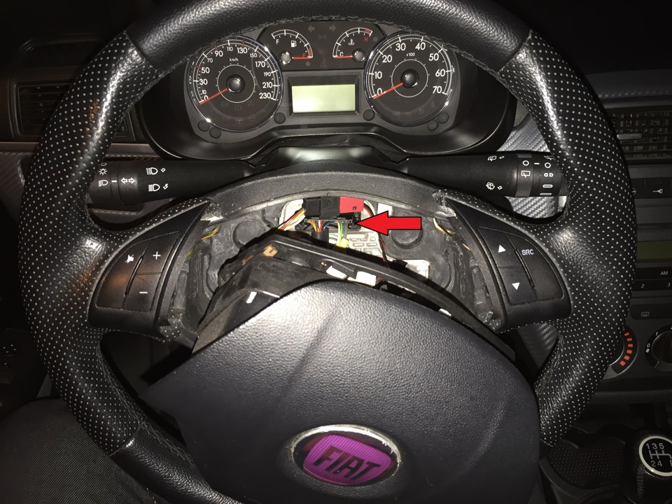 этот шлейф трогать не нужно — FIAT Grande Punto
